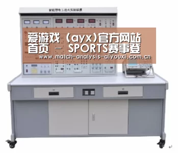 产品名称七