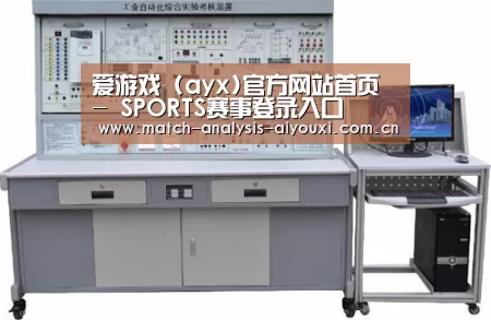 产品名称四