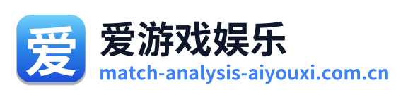 爱游戏娱乐 Logo