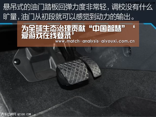 为全球生态治理贡献“中国智慧”‘爱游戏在线登录’