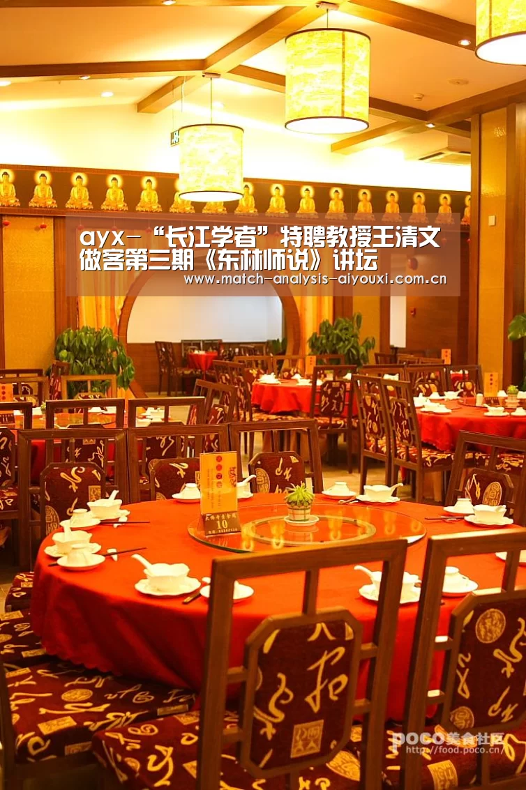 爱游戏在线登录