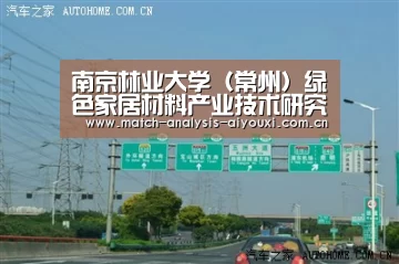 爱游戏ayx体育